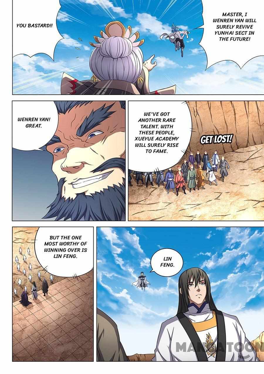 God of Martial Arts Chapter 133 2